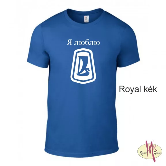 Kereknyakú Póló - Zsiguli embléma - Szeretlek