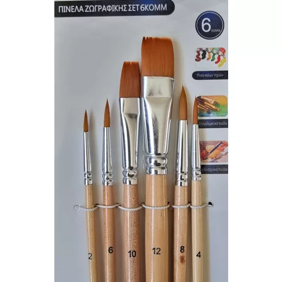 ECSET SZETT, 6 DB-OS, Vegyes natúr fanyél
