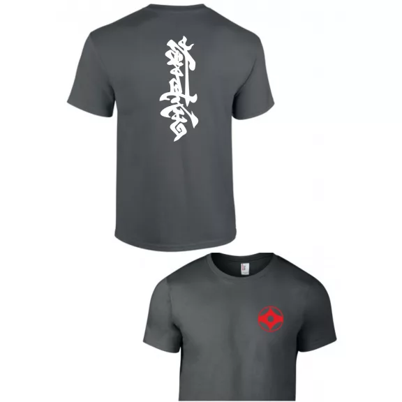 Póló - Kyokushin - Shinkyokushin karate 