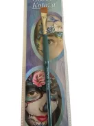 Lyudmyla Angular Sharp 1/2 colos széles professzionális ferde arcfestő ecset