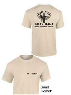 T-shirt - Krav Maga Israel Defence Force