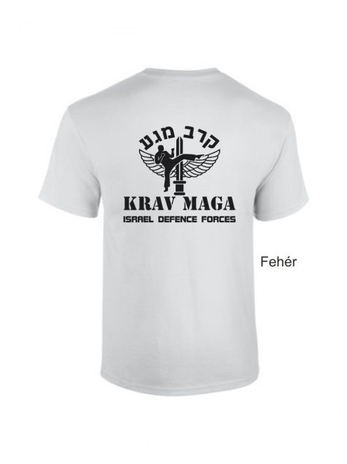 T-shirt - Krav Maga Israel Defence Force