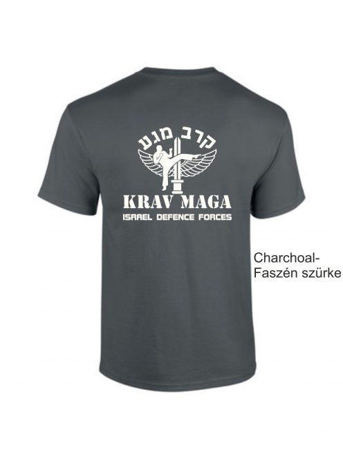 T-shirt - Krav Maga Israel Defence Force