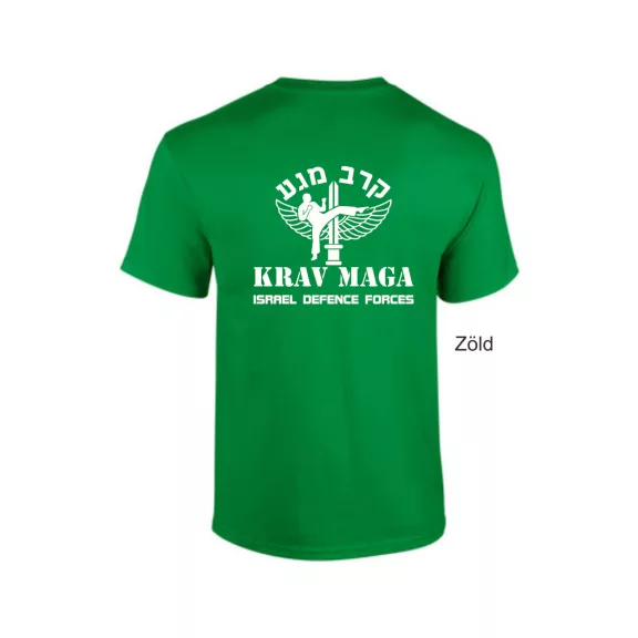 Krav Maga Israel Defence Force pamut póló uniszex IDF mintával elöl és hátul