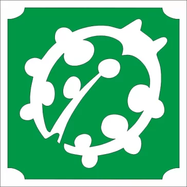 5x5 cm-es Csillámtetoválás sablon - Katica 125