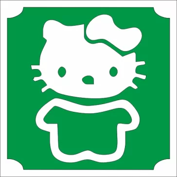 5x5 cm-es Csillámtetoválás sablon - Hello Kitty 146