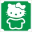 5x5 cm-es Csillámtetoválás sablon - Hello Kitty 146