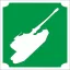 tank sablon