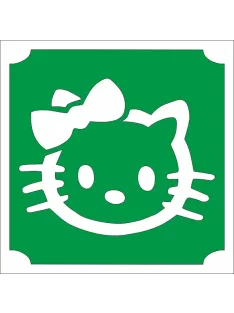 5x5 cm-es csillámtetoválás sablon - Hello Kitty 245