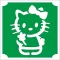 5x5 cm-es Csillám tetoválás sablon - Hello Kitty 268