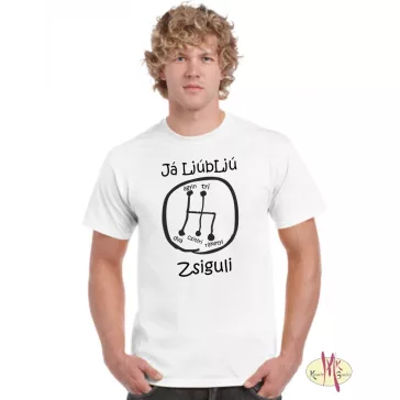 Kereknyakú Póló - Já Ljúbljú Zsiguli (Lada)