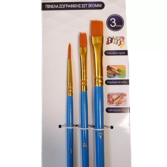 Arcfestés ecset szett 3 db-os - 2 lapos 1 kerek kék