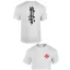 3XL póló karate fehér