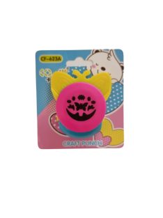 Formalyukasztó lepke minta, sarok 25mm