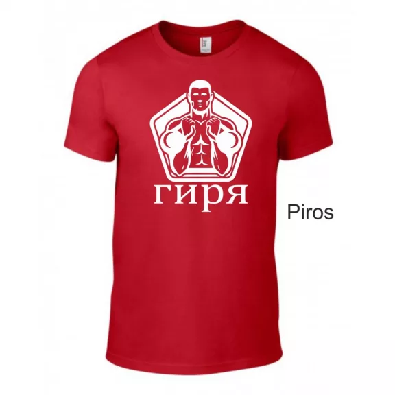 Póló - Kettlebell,  гиря