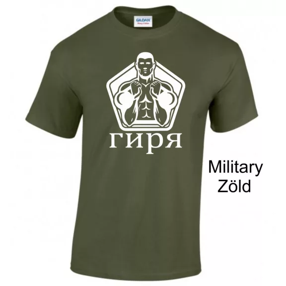 Póló - Kettlebell,  гиря