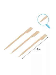 12 cm-es mini bambusz nyársak 25 darabos csomagban party falatkákhoz
