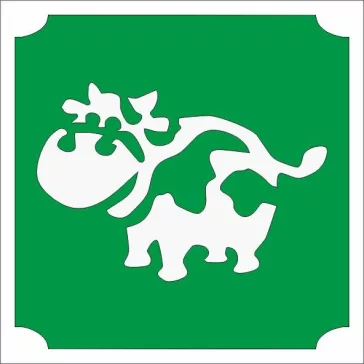 Csillámtetoválás sablon - Csillagjegyek Mérleg