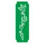 Inda henna sablon, stencil.